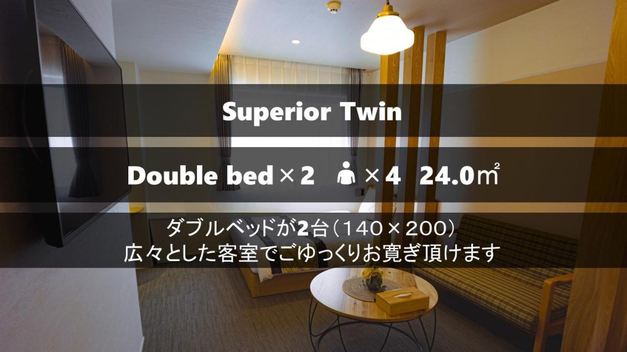 Апартаменты Grand Base Sumiyoshi Фукуока Экстерьер фото